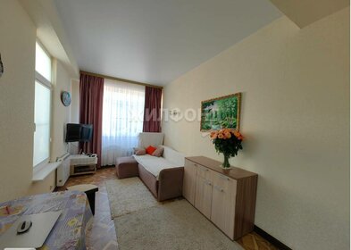 20,2 м², квартира-студия 4 700 000 ₽ - изображение 36