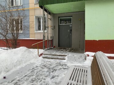 48,8 м², 2-комнатная квартира 11 550 000 ₽ - изображение 69