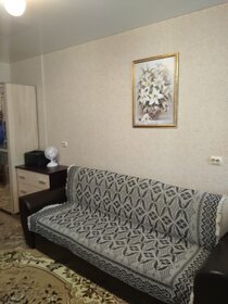 23 м², квартира-студия 3 750 000 ₽ - изображение 45