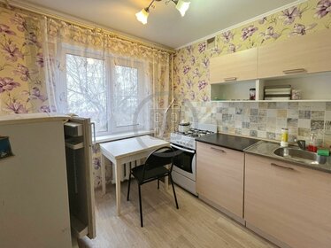 29,8 м², 1-комнатная квартира 2 290 000 ₽ - изображение 54