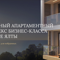 Квартира 38,2 м², 1-комнатные - изображение 3