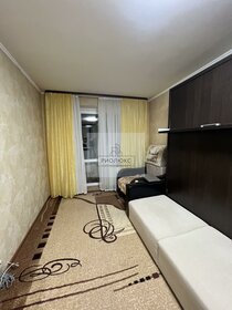 34,6 м², 1-комнатная квартира 2 950 000 ₽ - изображение 15