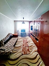 47,4 м², 2-комнатная квартира 3 050 000 ₽ - изображение 25