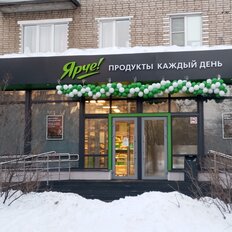 160 м², торговое помещение - изображение 2