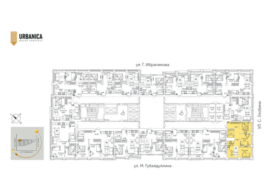 Квартира 57,5 м², 3-комнатная - изображение 2