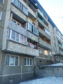 Снять квартиру с большой кухней в Шпаковском районе - изображение 1