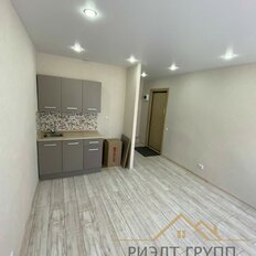 Квартира 18,3 м², студия - изображение 1