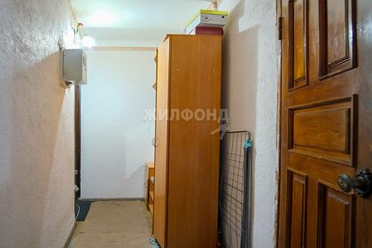 30,1 м², 1-комнатная квартира 2 850 000 ₽ - изображение 42