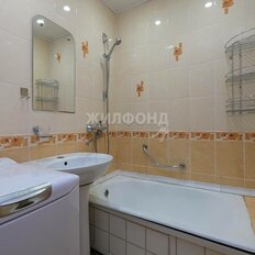 Квартира 44,7 м², 2-комнатная - изображение 5