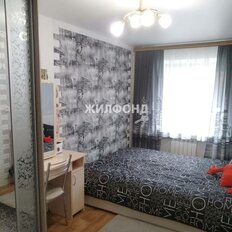 Квартира 42,6 м², 2-комнатная - изображение 1