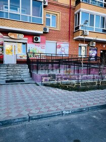 Купить квартиру в новостройке в Шелеховском районе - изображение 21