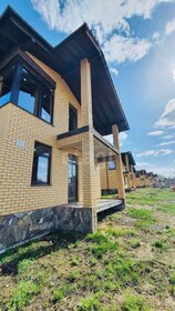 Купить квартиру с балконом в Крымске - изображение 19