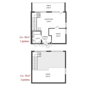 77,4 м², 2-комнатные апартаменты 19 900 000 ₽ - изображение 37