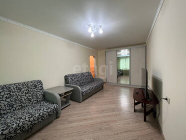 31 м², 2-комнатная квартира 5 200 000 ₽ - изображение 65
