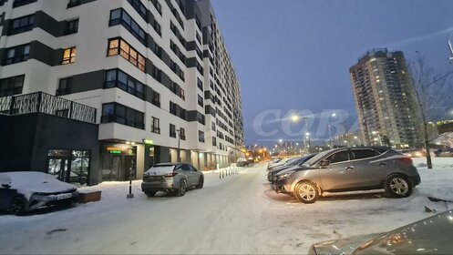 32 м², гараж 1 450 000 ₽ - изображение 9