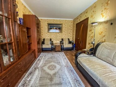 49,8 м², 2-комнатная квартира 4 380 000 ₽ - изображение 37