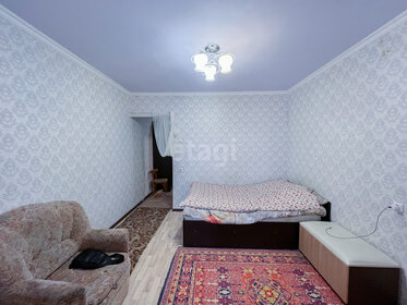 12,5 м², квартира-студия 1 050 000 ₽ - изображение 75