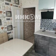 Квартира 151 м², 6-комнатная - изображение 5