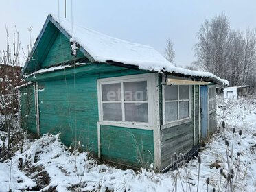 15 м² дом, 5,8 сотки участок 370 000 ₽ - изображение 16