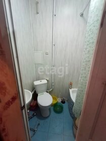 13,6 м², квартира-студия 1 220 000 ₽ - изображение 32