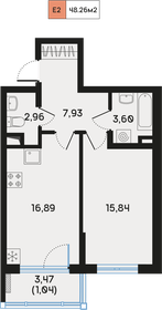 47,5 м², 1-комнатная квартира 18 963 234 ₽ - изображение 27
