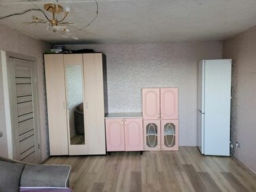 47,6 м², 2-комнатная квартира 4 450 000 ₽ - изображение 105