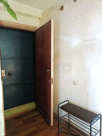 Купить квартиру-студию в новостройке в Зеленограде - изображение 5