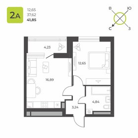 39 м², 1-комнатная квартира 4 900 000 ₽ - изображение 50