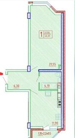 Квартира 46,5 м², 2-комнатная - изображение 1