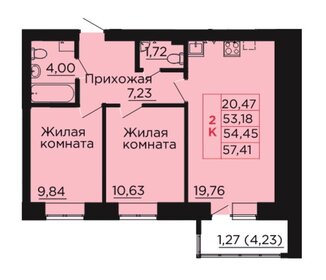54,4 м², 2-комнатная квартира 6 630 700 ₽ - изображение 4