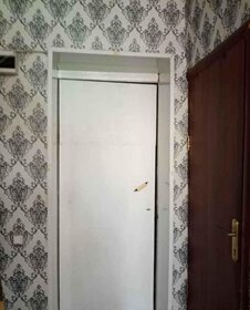 16 м², квартира-студия 1 080 000 ₽ - изображение 58