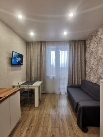 34,5 м², 1-комнатная квартира 4 228 700 ₽ - изображение 37