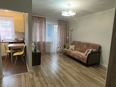 80 м², 3-комнатная квартира 2 500 ₽ в сутки - изображение 30