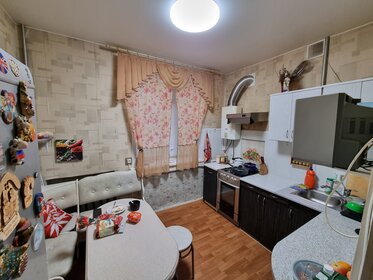 Купить трехкомнатную квартиру в высотках у метро Северный вокзал в Казани - изображение 1