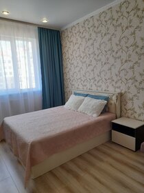 48 м², 1-комнатная квартира 4 500 ₽ в сутки - изображение 83