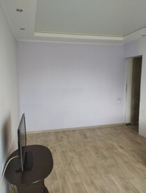 43,5 м², 2-комнатная квартира 3 070 000 ₽ - изображение 32