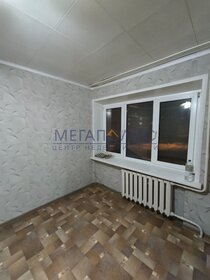 18,2 м², 1-комнатная квартира 950 000 ₽ - изображение 8