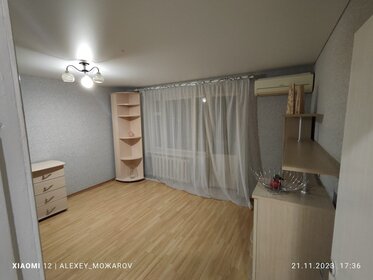 50,5 м², 2-комнатная квартира 4 250 000 ₽ - изображение 62