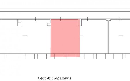 40,6 м², офис 47 502 ₽ в месяц - изображение 22