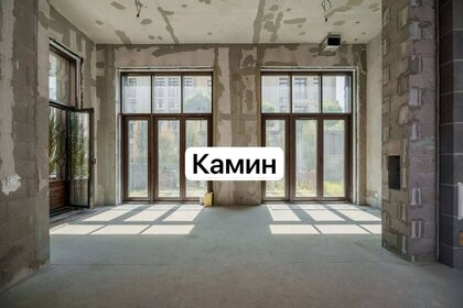 177 м², 2-комнатная квартира 78 430 000 ₽ - изображение 67