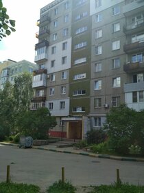 34,7 м², 1-комнатная квартира 4 870 000 ₽ - изображение 81