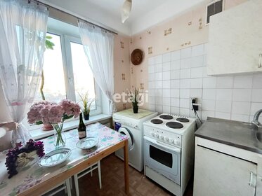Купить комнату в квартире у метро Берёзовая роща в Новосибирске - изображение 10