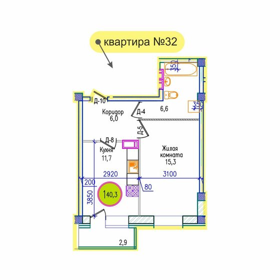 40,3 м², 1-комнатная квартира 5 642 000 ₽ - изображение 1