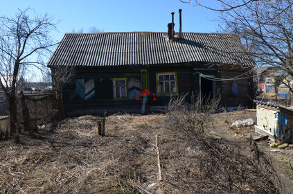 Купить квартиру рядом с парком на улице Барвихинская в Москве - изображение 3