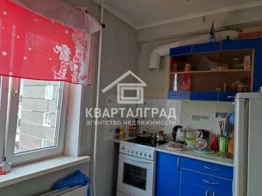 58,4 м², 3-комнатная квартира 3 750 000 ₽ - изображение 17