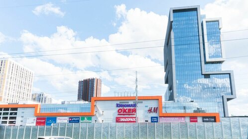 743 м², офис 1 857 500 ₽ в месяц - изображение 39