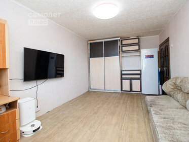 58 м², 3-комнатная квартира 5 250 000 ₽ - изображение 6