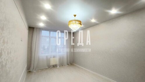 59,5 м², 2-комнатная квартира 11 900 000 ₽ - изображение 36