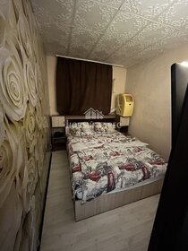 32 м², 1-комнатная квартира 2 100 000 ₽ - изображение 27