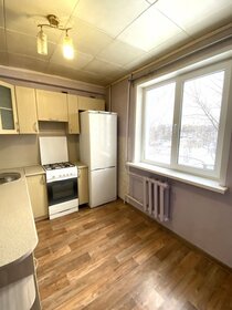 32,4 м², 2-комнатная квартира 1 790 000 ₽ - изображение 25